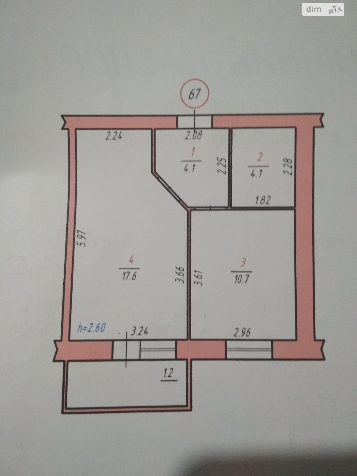 Продажа однокомнатной квартиры в Хмельницком, на ул. Кармелюка, район Озёрный фото 1