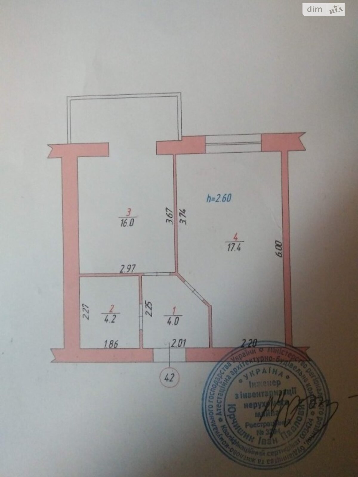 Продажа однокомнатной квартиры в Хмельницком, на ул. Кармелюка, район Озёрный фото 1