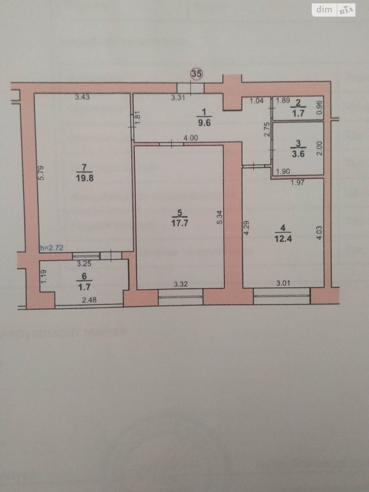 Продаж двокімнатної квартири в Хмельницькому, на вул. Кармелюка 3/3, кв. 35, район Озерна фото 1