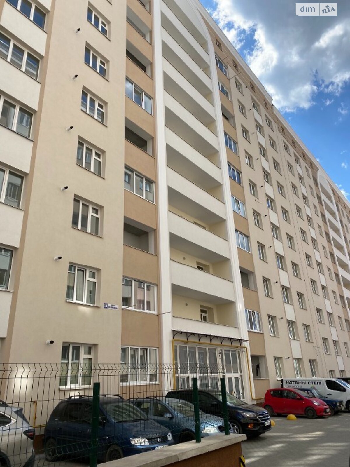 Продаж однокімнатної квартири в Хмельницькому, на вул. Кармелюка, район Озерна фото 1 Продаж однокімнатної квартири в Хмельницькому, на вул. Кармелюка, район Озерна фото 1