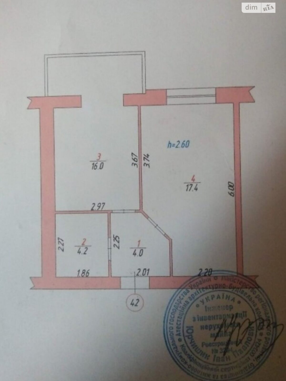 Продажа однокомнатной квартиры в Хмельницком, на ул. Кармелюка 5/4, район Озёрный фото 1 Продажа однокомнатной квартиры в Хмельницком, на ул. Кармелюка 5/4, район Озёрный фото 1