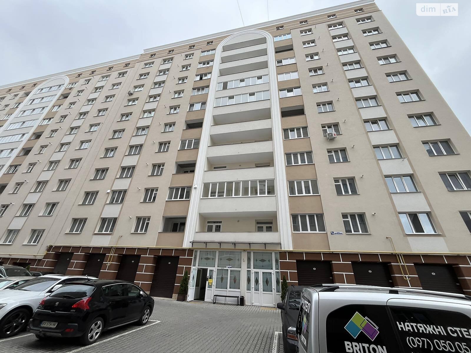 Продажа двухкомнатной квартиры в Хмельницком, на ул. Кармелюка, район Озёрный фото 1 Продажа двухкомнатной квартиры в Хмельницком, на ул. Кармелюка, район Озёрный фото 1