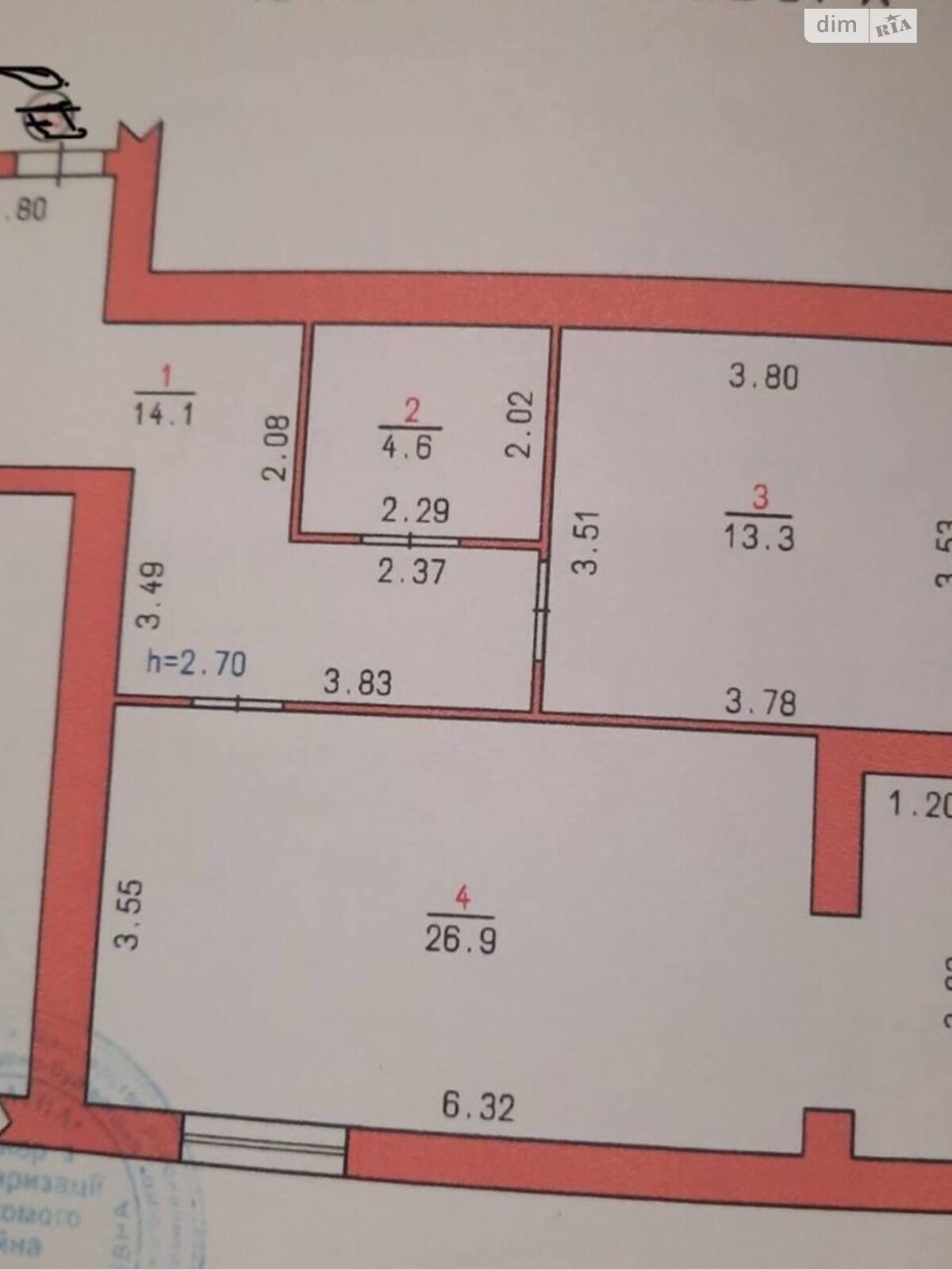 Продаж однокімнатної квартири в Хмельницькому, на вул. Кармелюка 11/1, район Озерна фото 1 Продаж однокімнатної квартири в Хмельницькому, на вул. Кармелюка 11/1, район Озерна фото 1