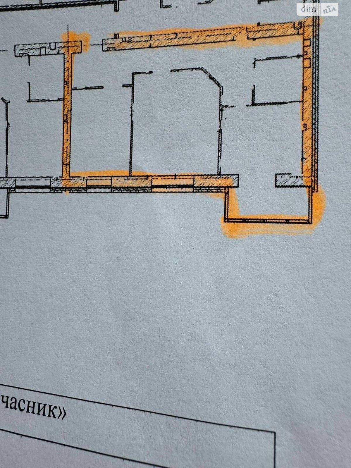 Продажа двухкомнатной квартиры в Хмельницком, на ул. Кармелюка 5/8, район Озёрный фото 1 Продажа двухкомнатной квартиры в Хмельницком, на ул. Кармелюка 5/8, район Озёрный фото 1