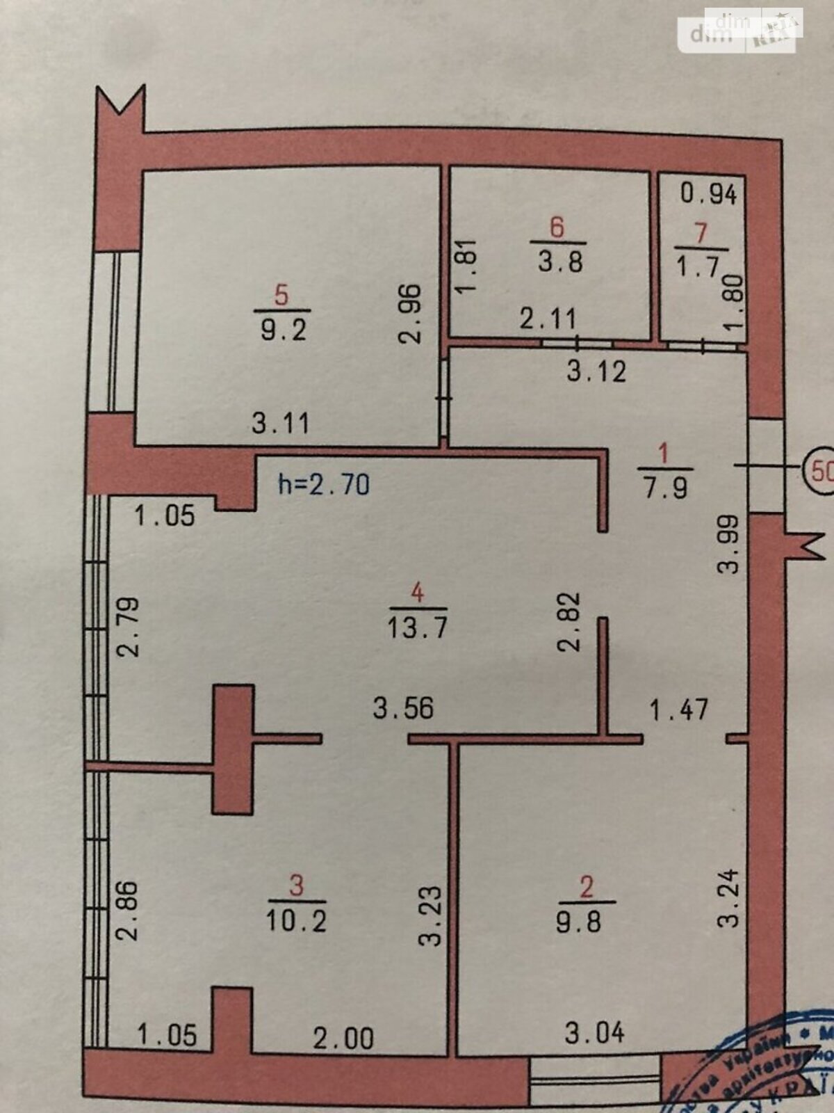 Продажа двухкомнатной квартиры в Хмельницком, на ул. Кармелюка 11, район Озёрный фото 1 Продажа двухкомнатной квартиры в Хмельницком, на ул. Кармелюка 11, район Озёрный фото 1