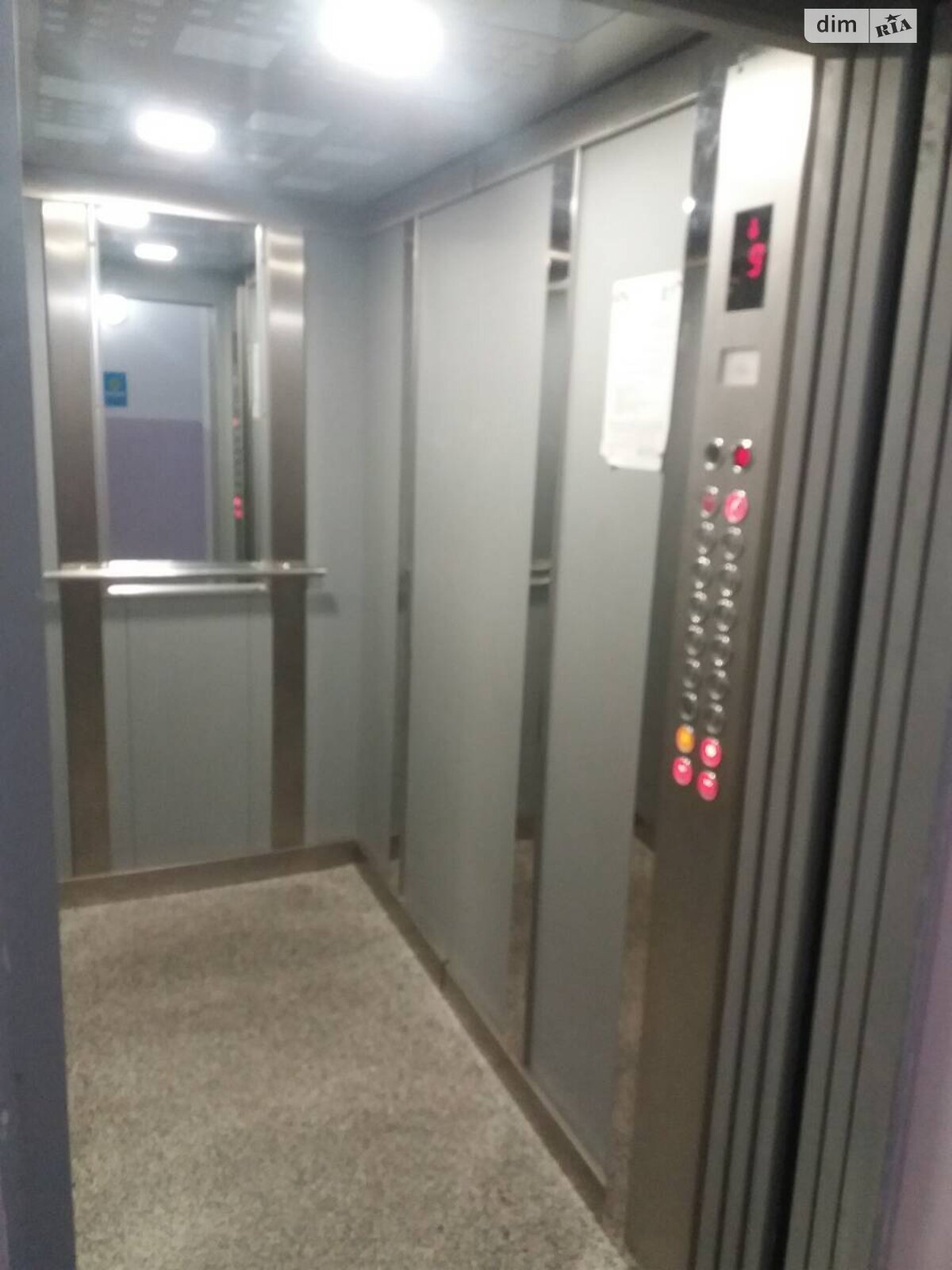 Продажа однокомнатной квартиры в Хмельницком, на ул. Кармелюка, район Озёрный фото 1 Продажа однокомнатной квартиры в Хмельницком, на ул. Кармелюка, район Озёрный фото 1