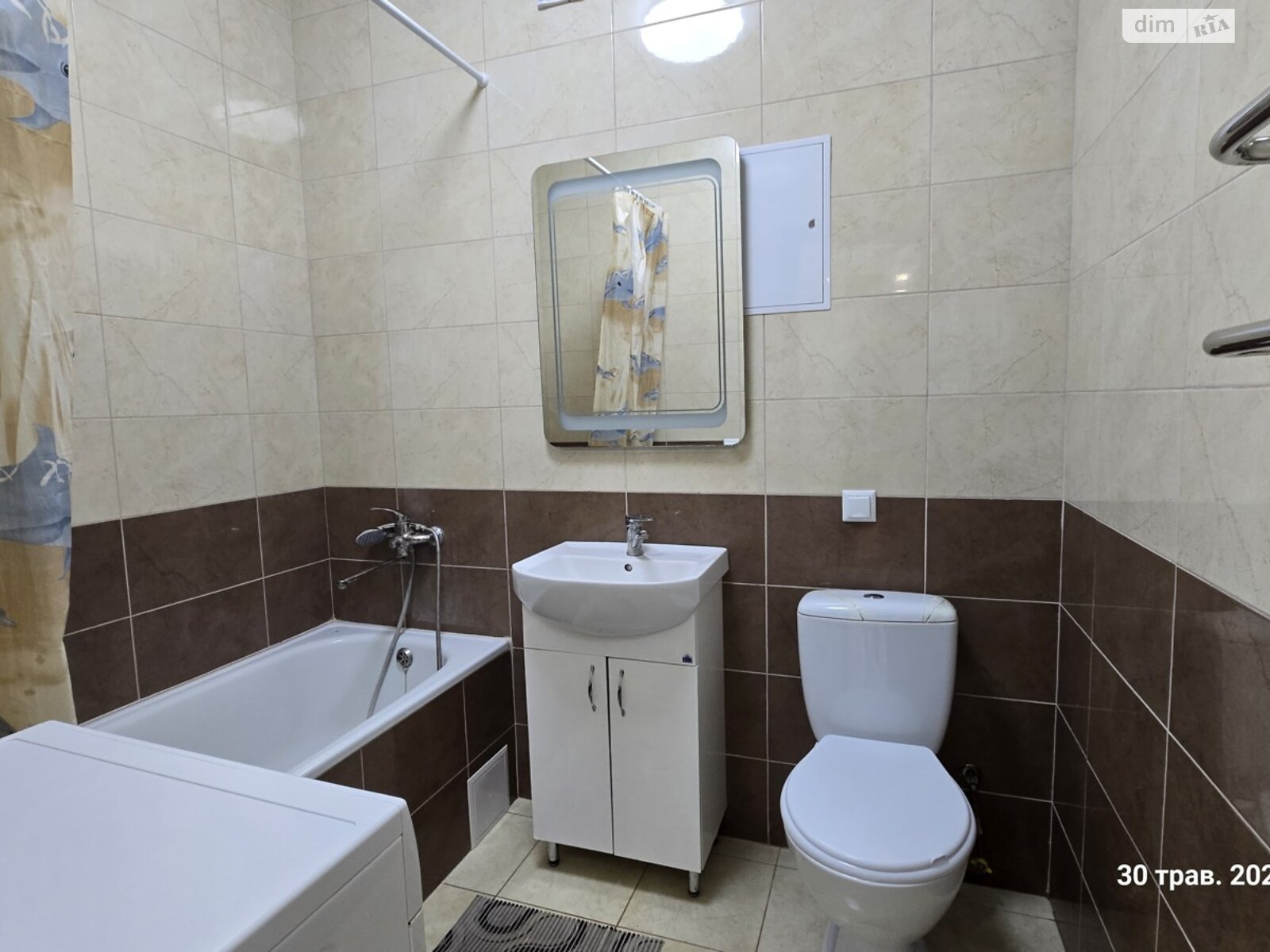 Продажа однокомнатной квартиры в Хмельницком, на ул. Кармелюка 11/3, кв. 154, район Озёрный фото 1 Продажа однокомнатной квартиры в Хмельницком, на ул. Кармелюка 11/3, кв. 154, район Озёрный фото 1