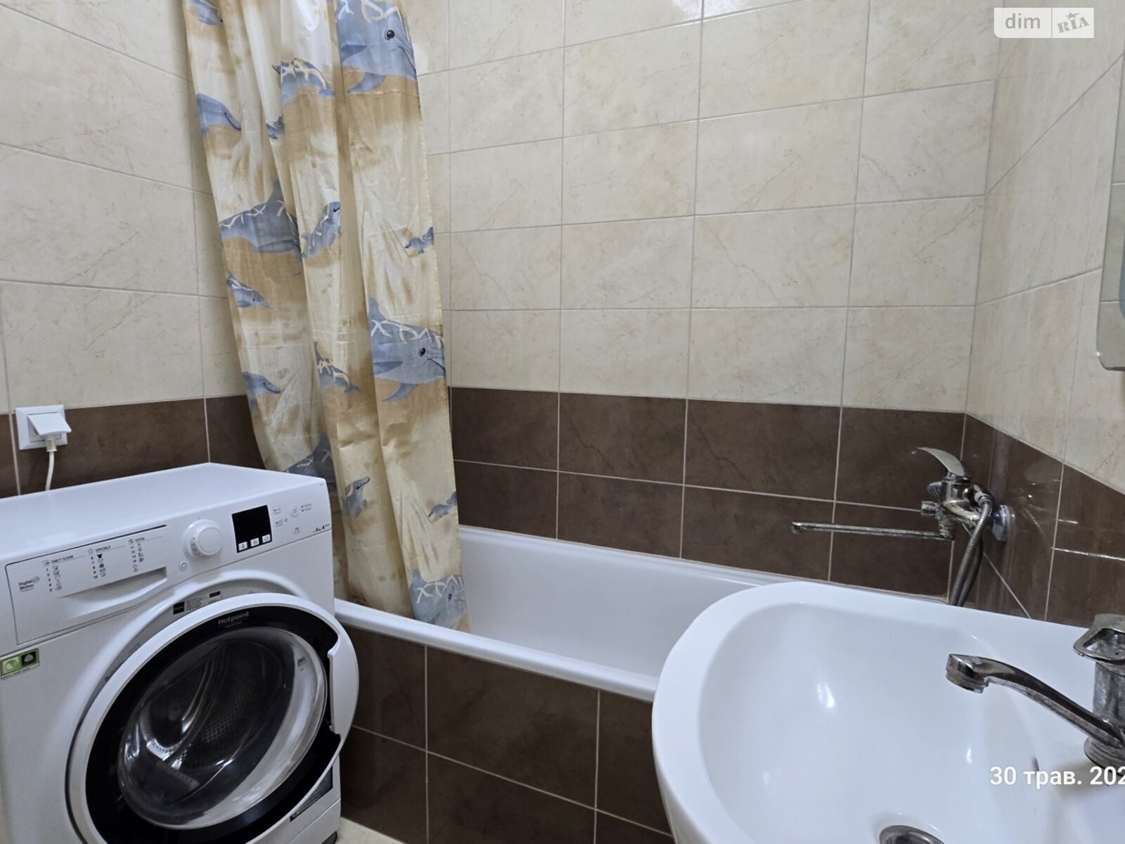 Продажа однокомнатной квартиры в Хмельницком, на ул. Кармелюка 11/3, кв. 154, район Озёрный фото 1 Продажа однокомнатной квартиры в Хмельницком, на ул. Кармелюка 11/3, кв. 154, район Озёрный фото 1