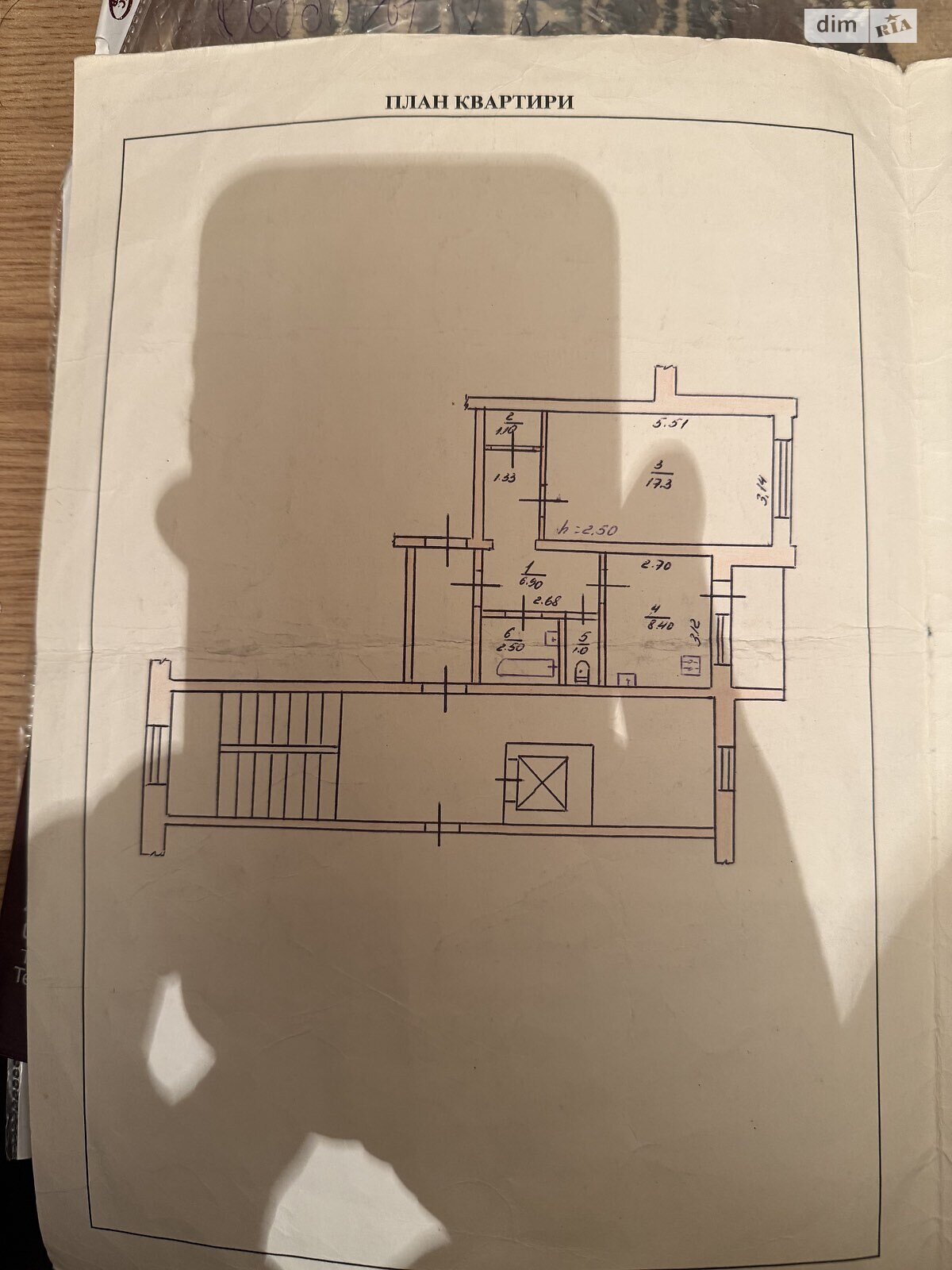 Продаж однокімнатної квартири в Хмельницькому, на вул. Кармелюка, район Озерна фото 1