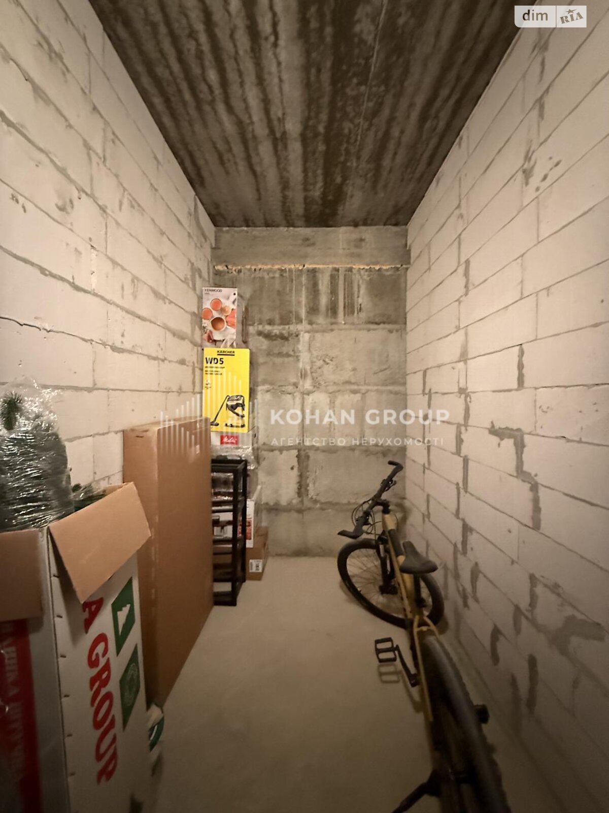 Продажа двухкомнатной квартиры в Хмельницком, на ул. Кармелюка 3/6, район Озёрный фото 1