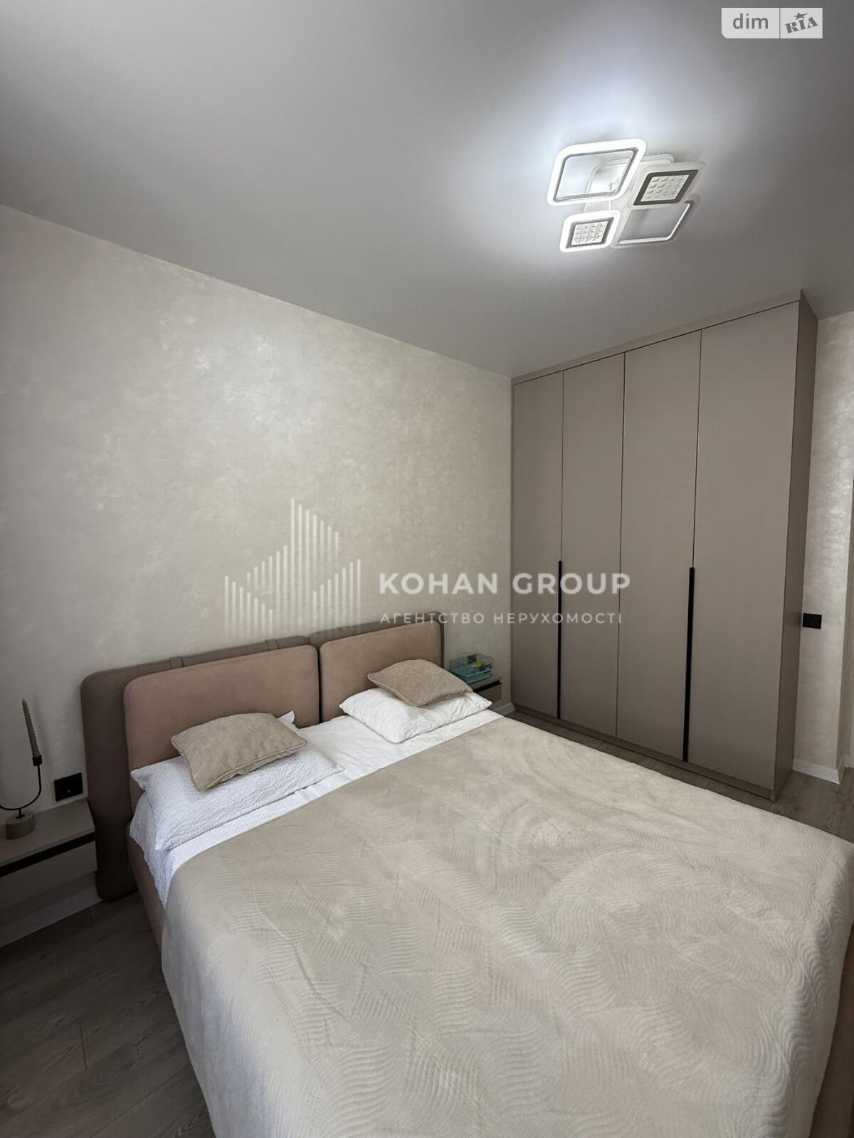 Продажа двухкомнатной квартиры в Хмельницком, на ул. Кармелюка 3/6, район Озёрный фото 1