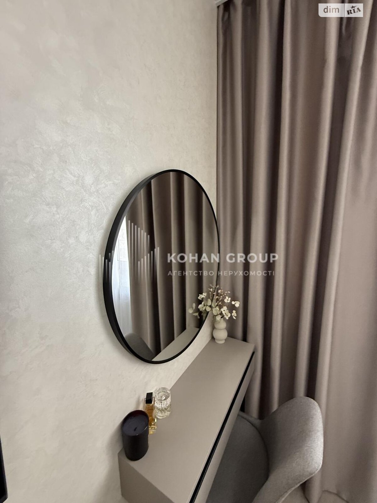 Продажа двухкомнатной квартиры в Хмельницком, на ул. Кармелюка 3/6, район Озёрный фото 1