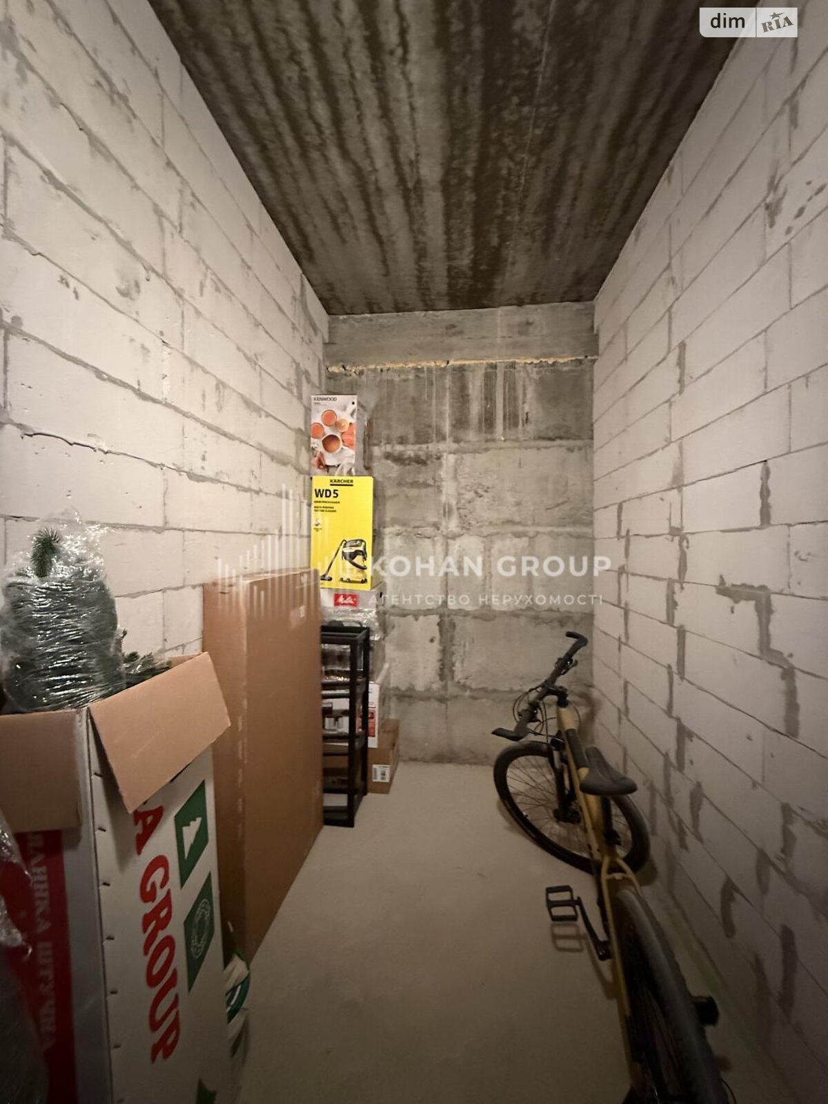 Продажа двухкомнатной квартиры в Хмельницком, на ул. Кармелюка 3/6, район Озёрный фото 1