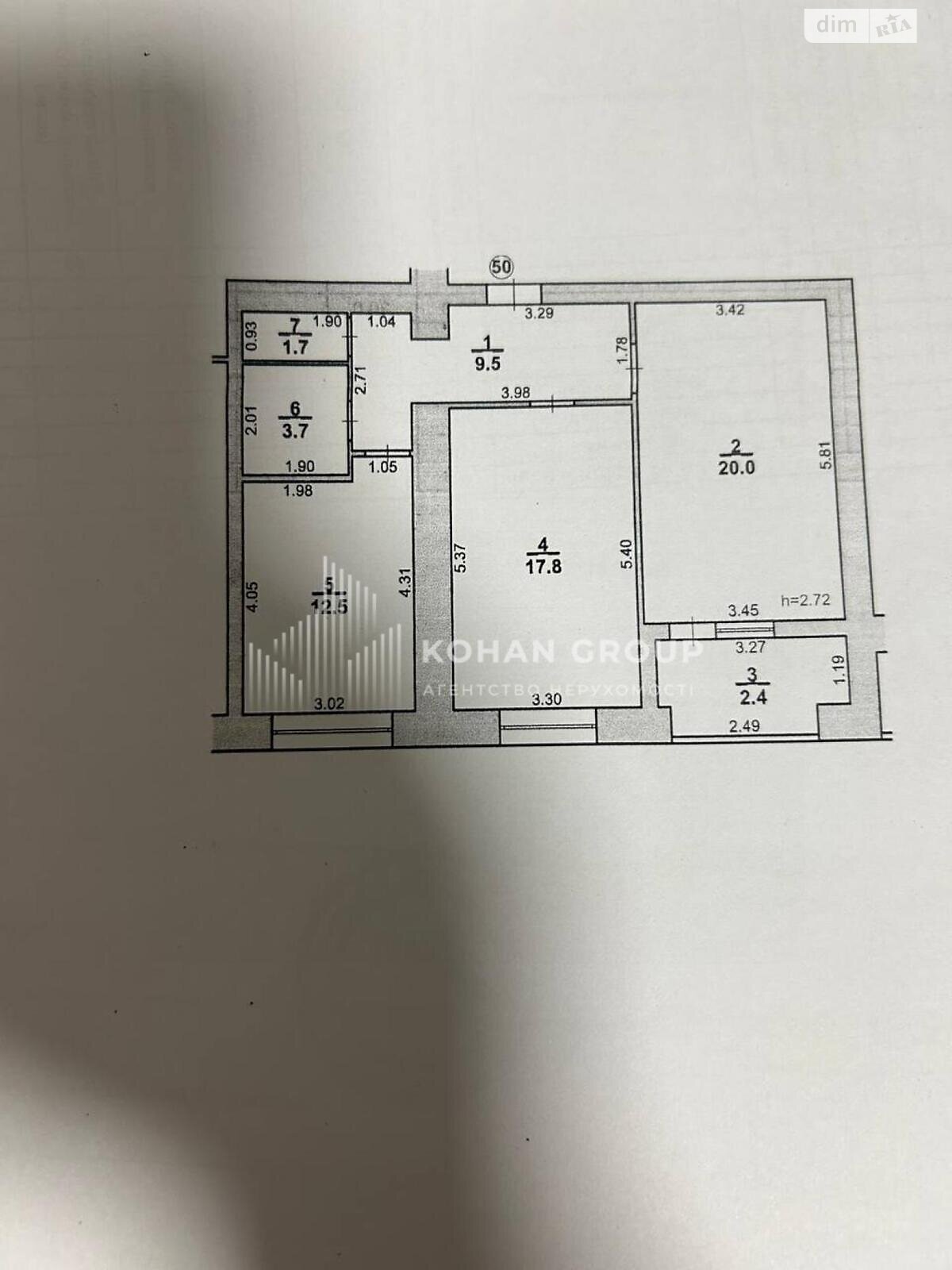 Продажа двухкомнатной квартиры в Хмельницком, на ул. Кармелюка 3/6, район Озёрный фото 1