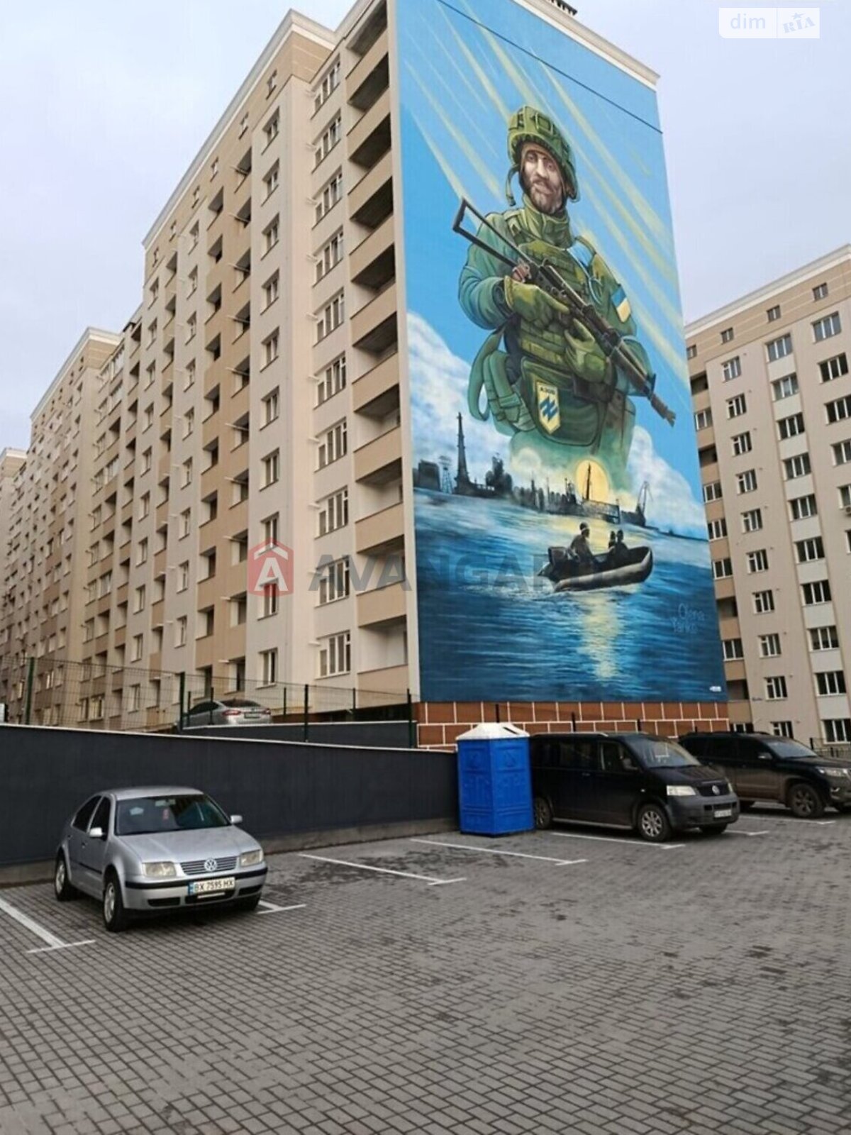 Продажа двухкомнатной квартиры в Хмельницком, на ул. Кармелюка 3Б, район Озёрный фото 1