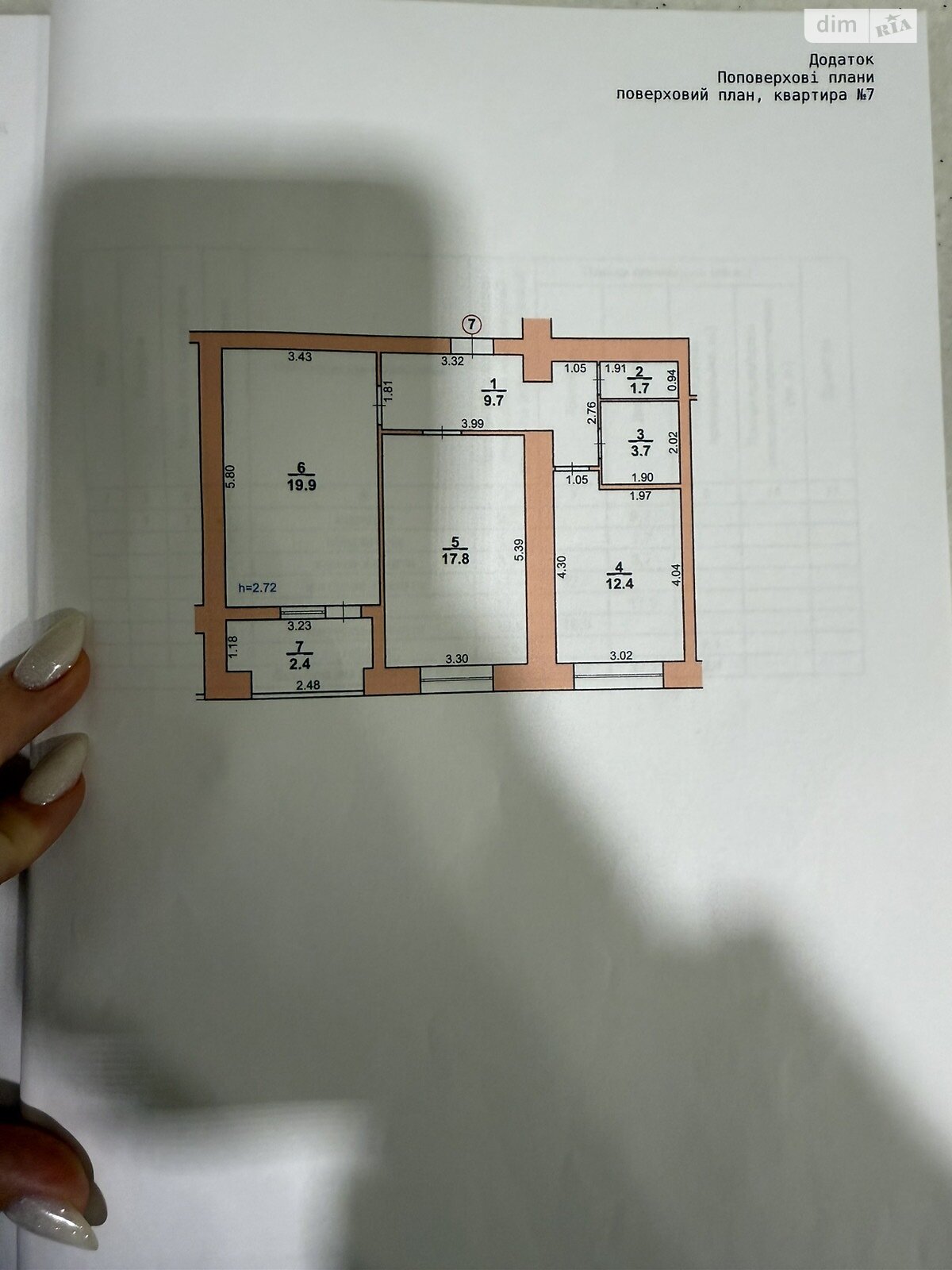 Продажа двухкомнатной квартиры в Хмельницком, на ул. Кармелюка 3/4, район Озёрный фото 1