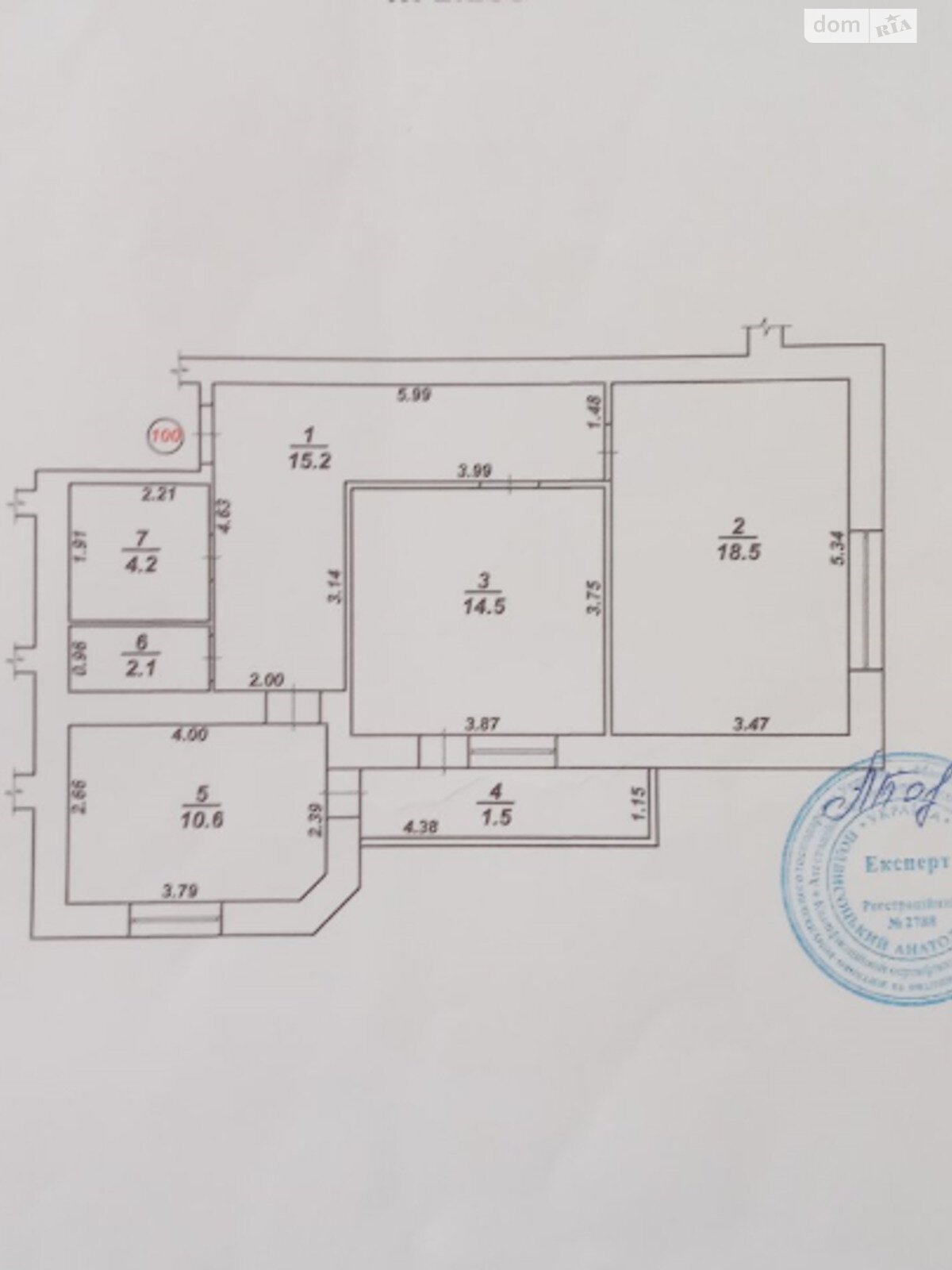 Продаж двокімнатної квартири в Хмельницькому, на вул. Лісогринівецька 16, район Озерна фото 1