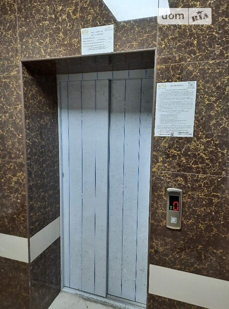 Продажа однокомнатной квартиры в Хмельницком, на ул. Лесогриневецкая, район Озёрный фото 1 Продажа однокомнатной квартиры в Хмельницком, на ул. Лесогриневецкая, район Озёрный фото 1