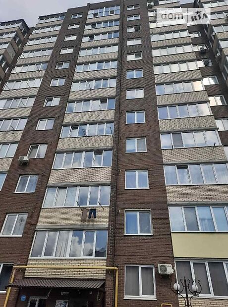 Продажа однокомнатной квартиры в Хмельницком, на ул. Лесогриневецкая, район Озёрный фото 1 Продажа однокомнатной квартиры в Хмельницком, на ул. Лесогриневецкая, район Озёрный фото 1