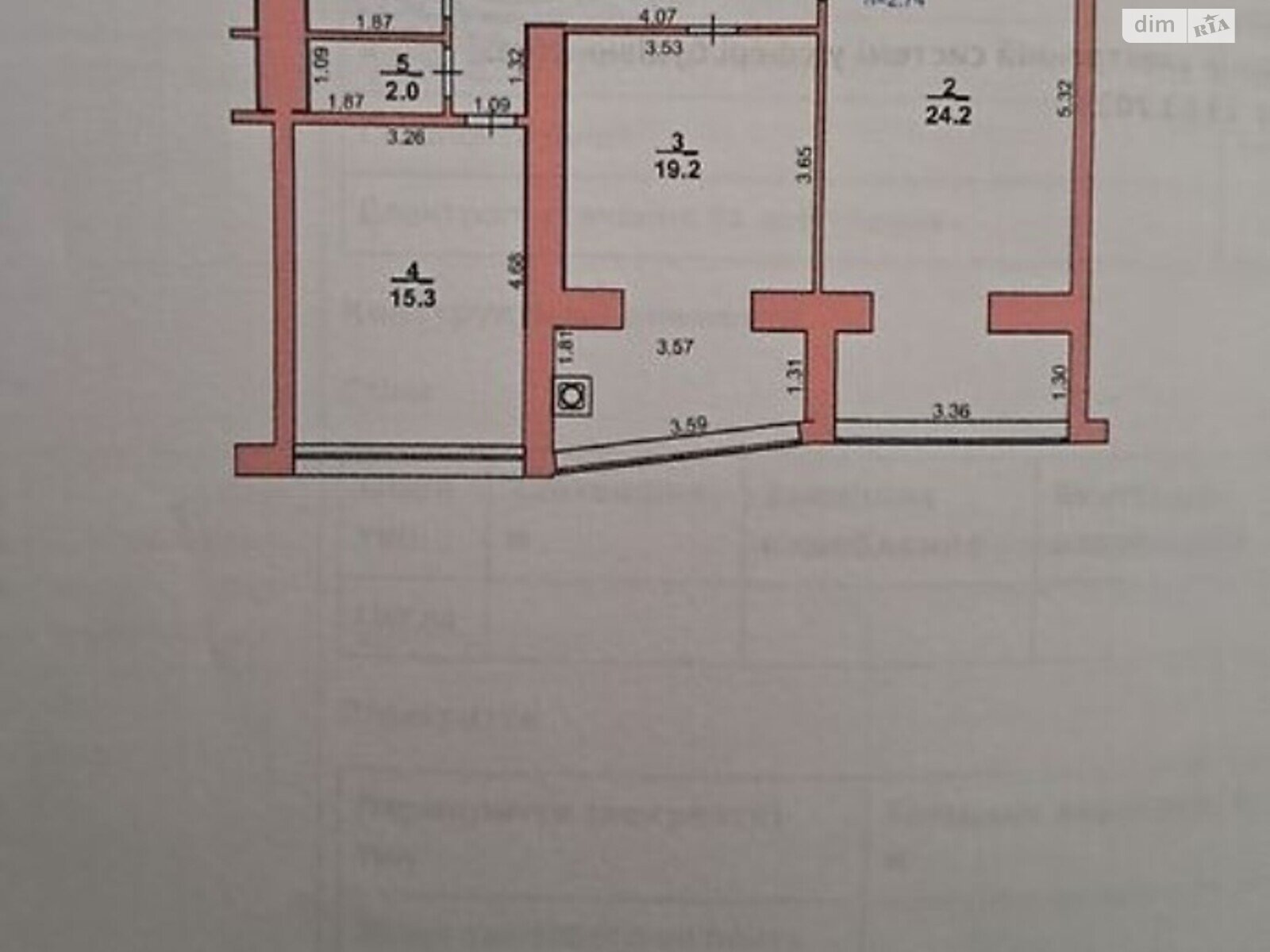 Продажа двухкомнатной квартиры в Хмельницком, на ул. Лесогриневецкая, район Озёрный фото 1