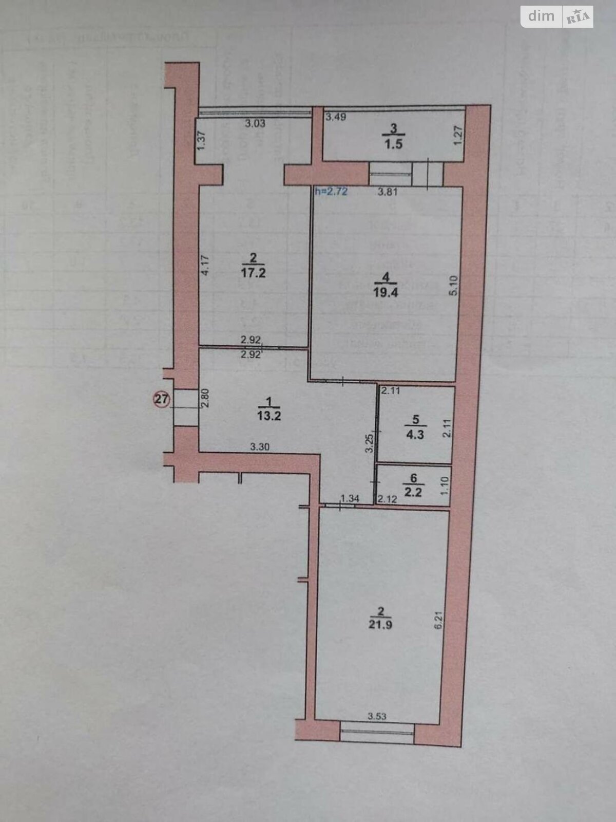 Продаж двокімнатної квартири в Хмельницькому, на вул. Лісогринівецька, район Озерна фото 1