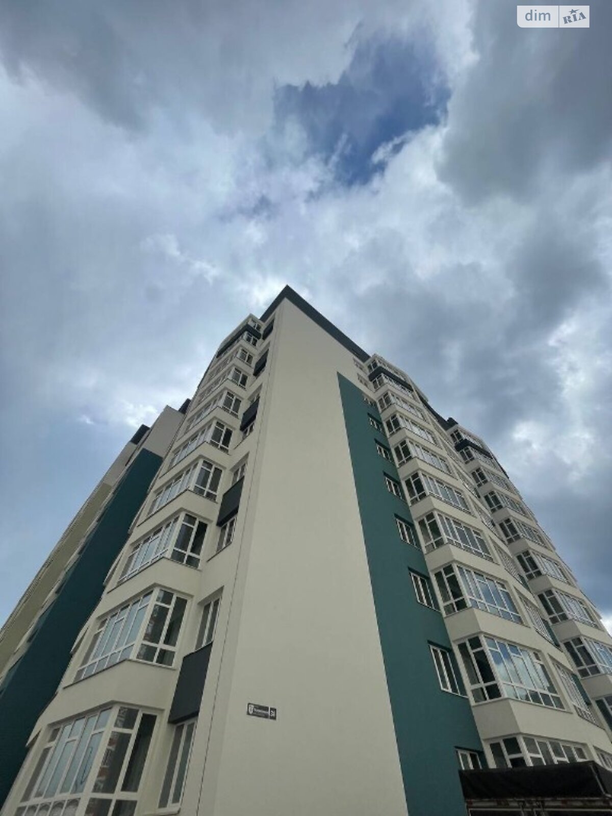 Продаж двокімнатної квартири в Хмельницькому, на вул. Лісогринівецька 34А, район Озерна фото 1 Продаж двокімнатної квартири в Хмельницькому, на вул. Лісогринівецька 34А, район Озерна фото 1