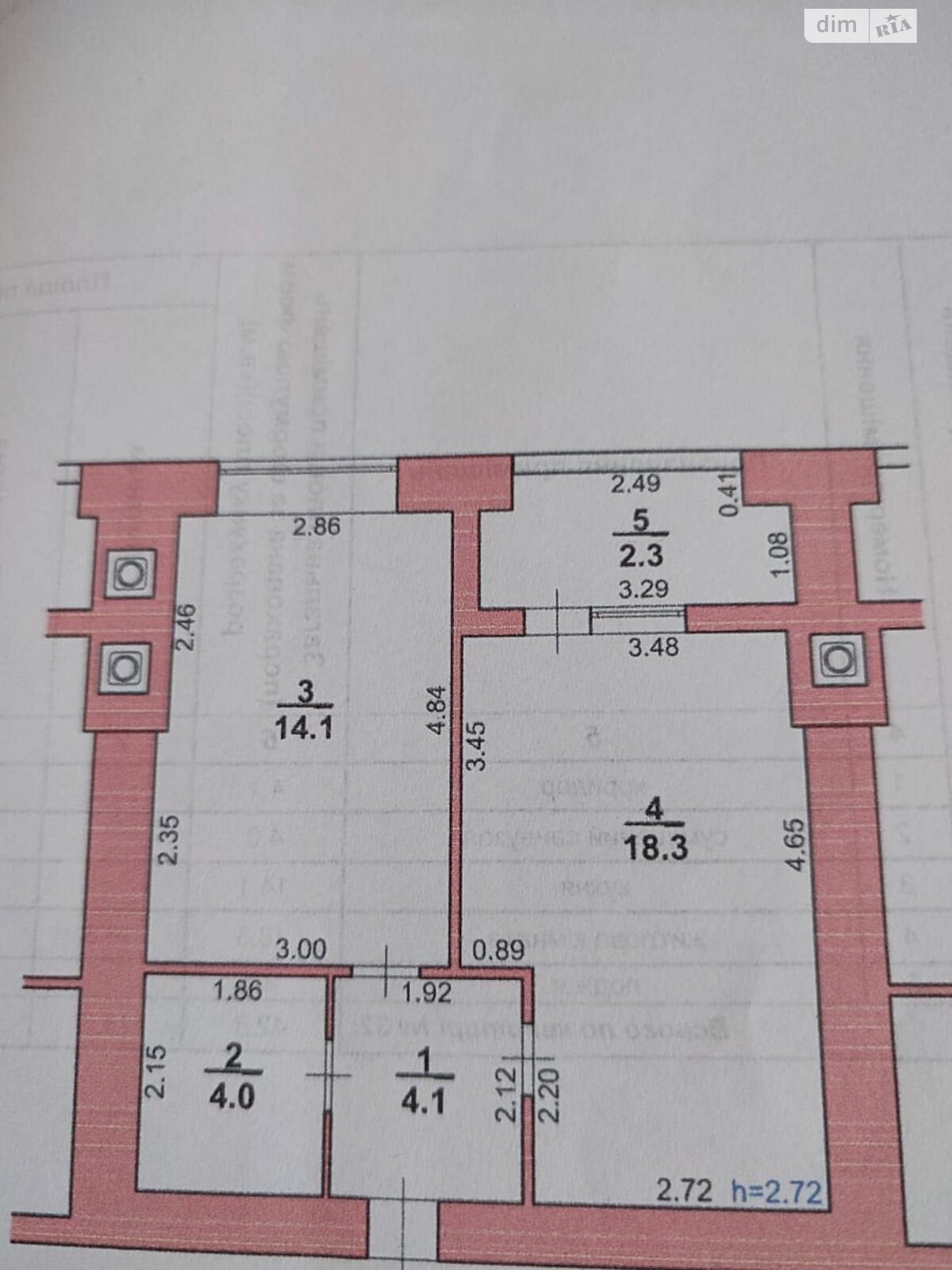 Продаж однокімнатної квартири в Хмельницькому, на вул. Лісогринівецька 36А, район Озерна фото 1