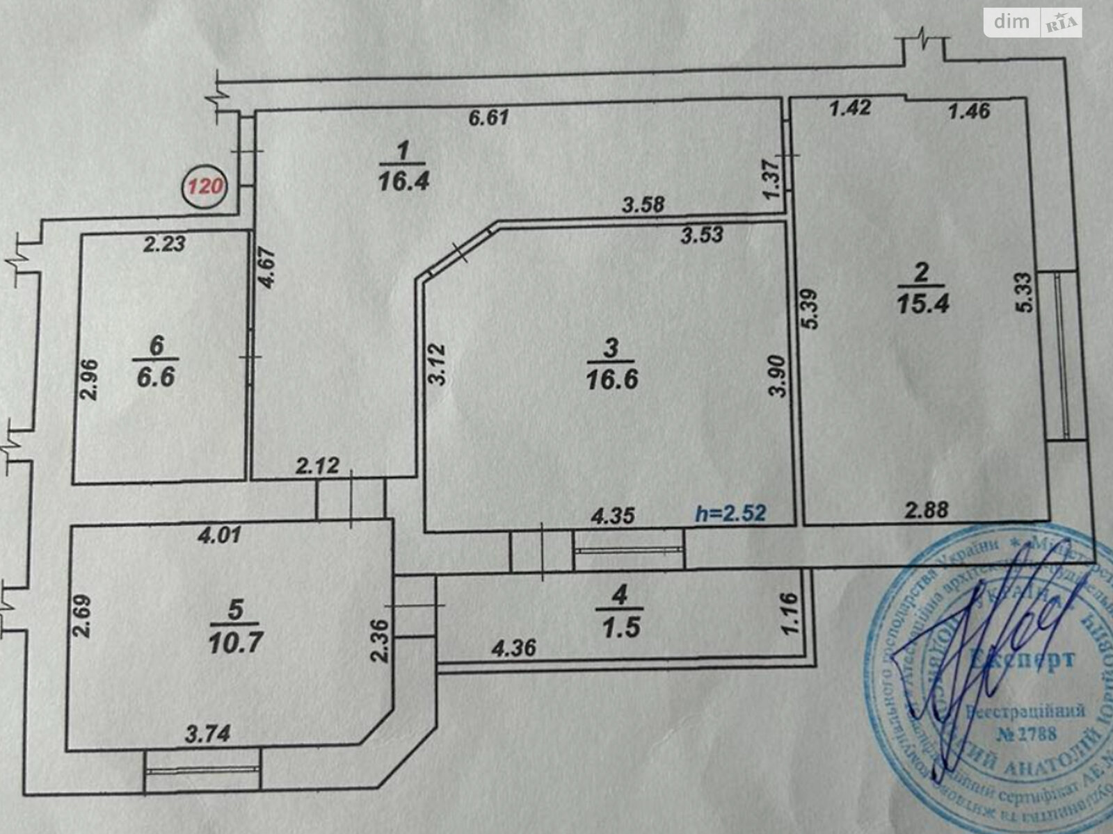 Продажа двухкомнатной квартиры в Хмельницком, на ул. Лесогриневецкая 16, район Озёрный фото 1