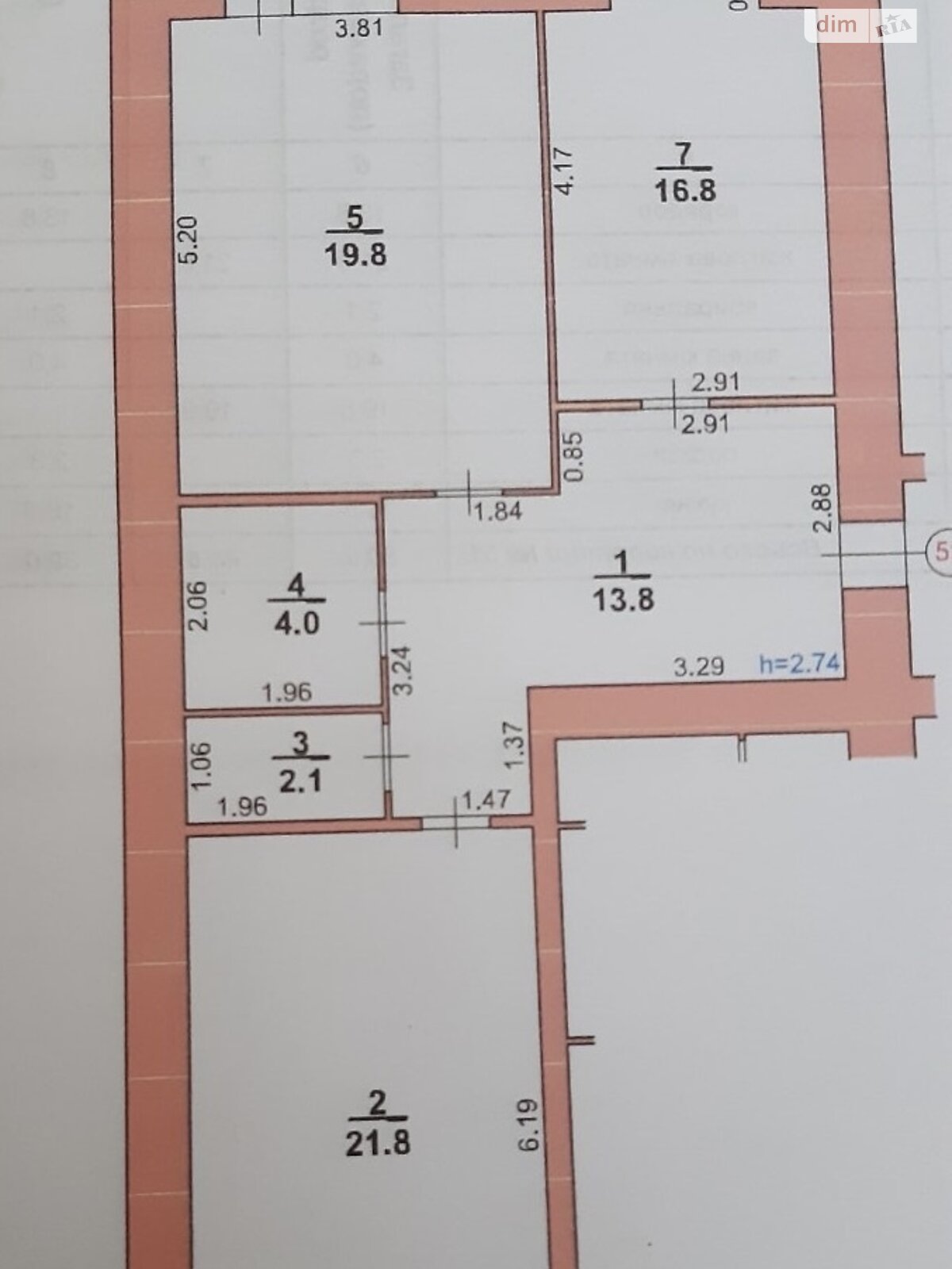 Продажа двухкомнатной квартиры в Хмельницком, на ул. Лесогриневецкая 30/11, район Озёрный фото 1