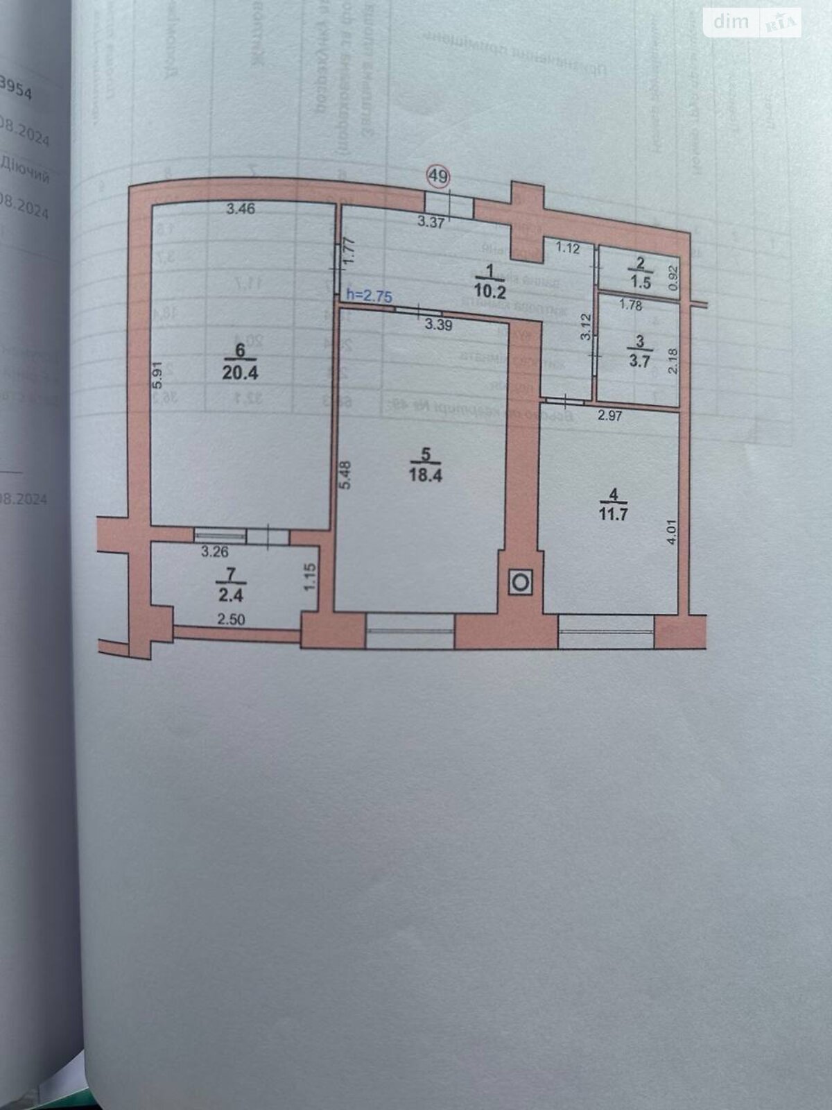 Продажа двухкомнатной квартиры в Хмельницком, на ул. Лесогриневецкая 34Б, кв. 49, район Озёрный фото 1