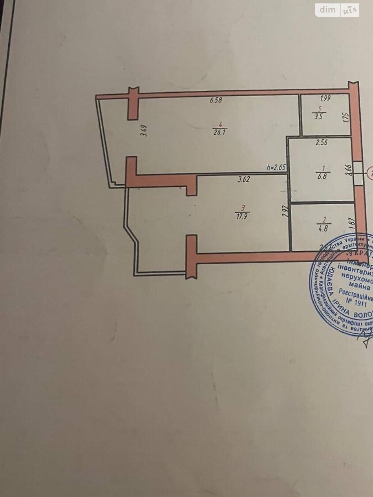 Продаж однокімнатної квартири в Хмельницькому, на вул. Лісогринівецька 18А, район Озерна фото 1