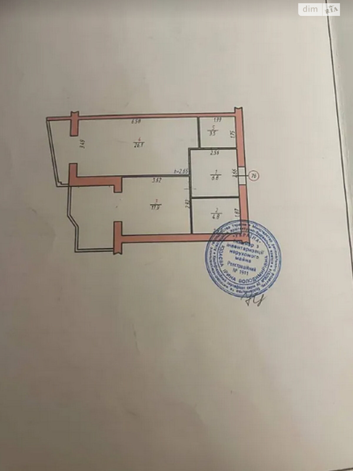 Продаж однокімнатної квартири в Хмельницькому, на вул. Лісогринівецька 18А, район Озерна фото 1