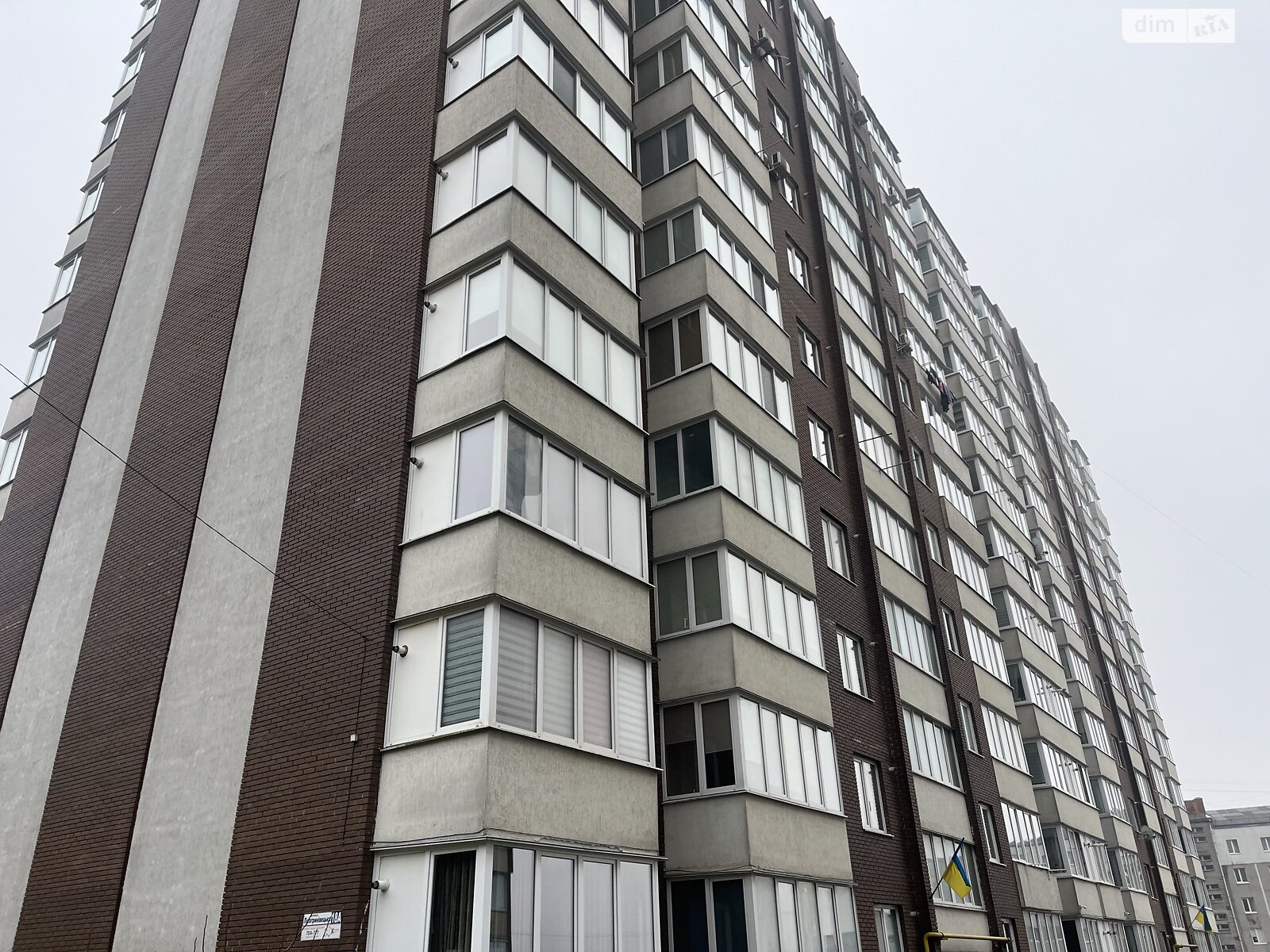 Продаж однокімнатної квартири в Хмельницькому, на вул. Лісогринівецька 18А, район Озерна фото 1 Продаж однокімнатної квартири в Хмельницькому, на вул. Лісогринівецька 18А, район Озерна фото 1