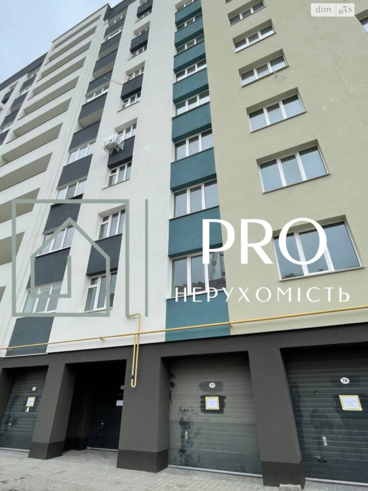 Продажа двухкомнатной квартиры в Хмельницком, на ул. Лесогриневецкая 34Б, район Озёрный фото 1 Продажа двухкомнатной квартиры в Хмельницком, на ул. Лесогриневецкая 34Б, район Озёрный фото 1