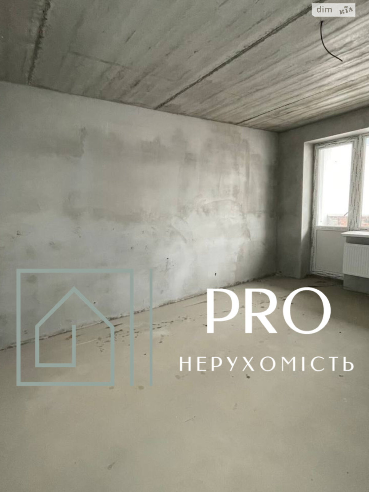 Продажа двухкомнатной квартиры в Хмельницком, на ул. Лесогриневецкая 34Б, район Озёрный фото 1 Продажа двухкомнатной квартиры в Хмельницком, на ул. Лесогриневецкая 34Б, район Озёрный фото 1