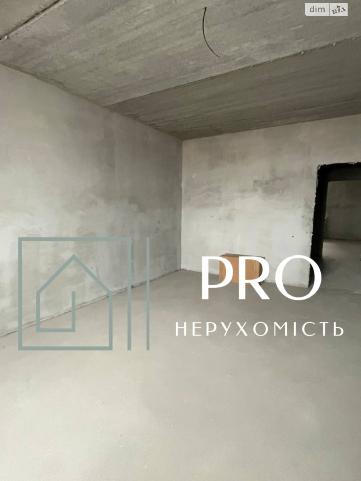 Продажа двухкомнатной квартиры в Хмельницком, на ул. Лесогриневецкая 34Б, район Озёрный фото 1 Продажа двухкомнатной квартиры в Хмельницком, на ул. Лесогриневецкая 34Б, район Озёрный фото 1