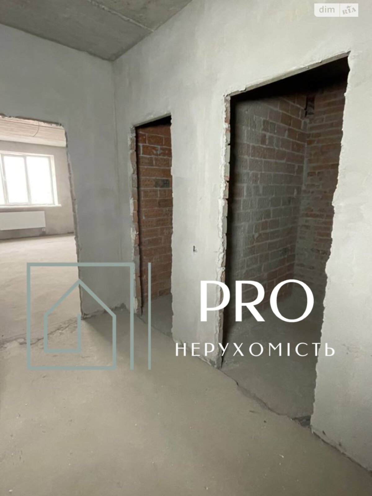 Продажа двухкомнатной квартиры в Хмельницком, на ул. Лесогриневецкая 34Б, район Озёрный фото 1 Продажа двухкомнатной квартиры в Хмельницком, на ул. Лесогриневецкая 34Б, район Озёрный фото 1