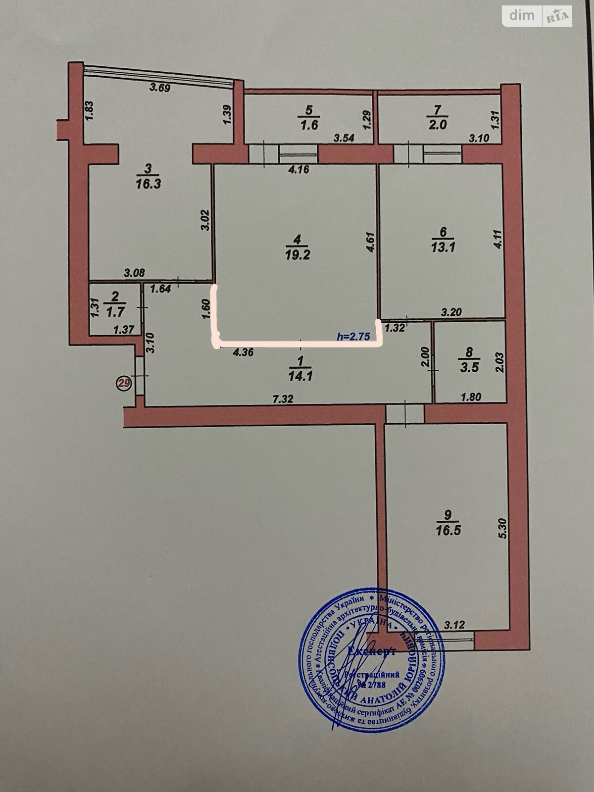 Продажа трехкомнатной квартиры в Хмельницком, на ул. Лесогриневецкая 26/3, район Озёрный фото 1 Продажа трехкомнатной квартиры в Хмельницком, на ул. Лесогриневецкая 26/3, район Озёрный фото 1