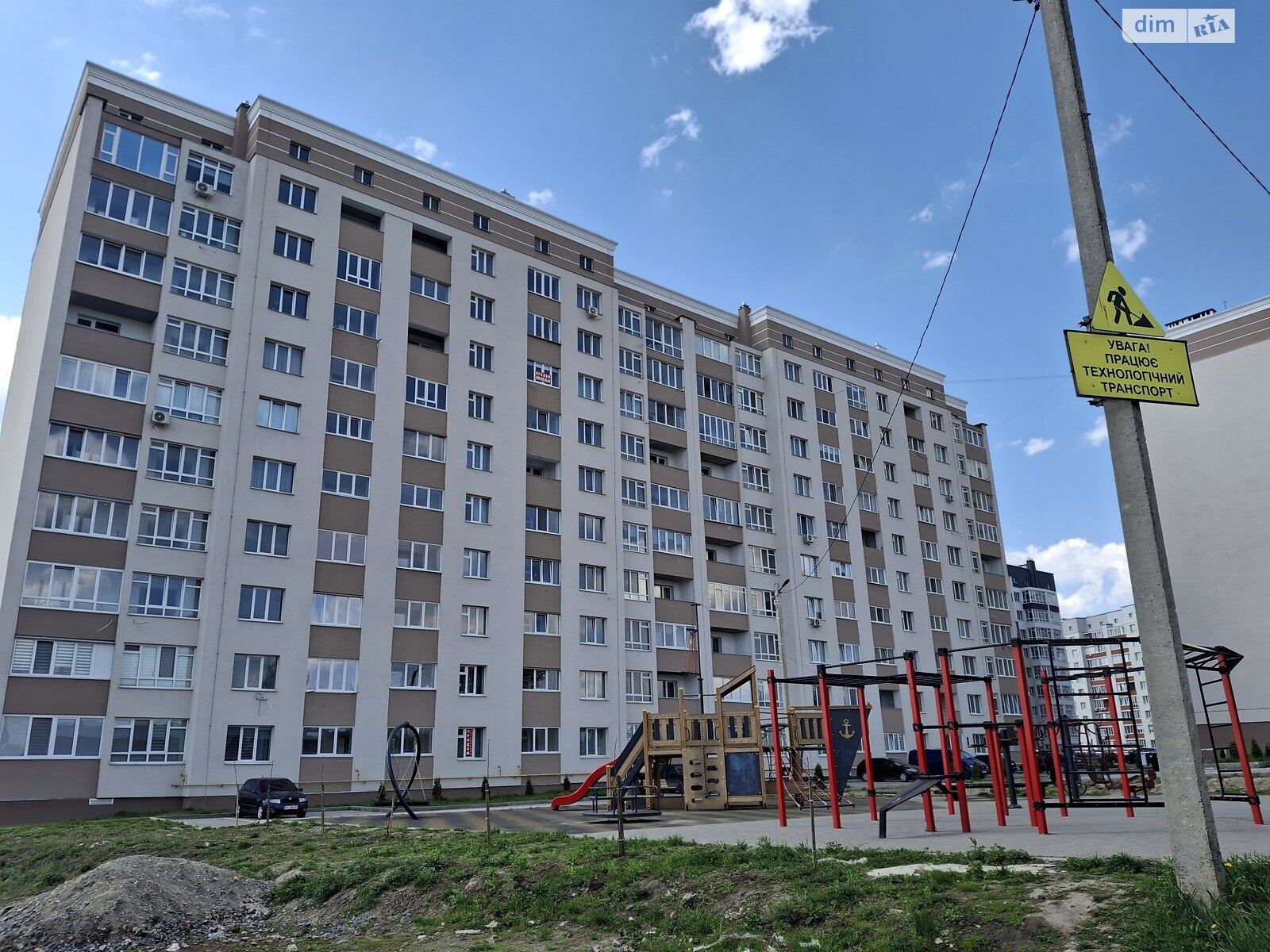 Продаж однокімнатної квартири в Хмельницькому, на вул. Лісогринівецька 38А, район Озерна фото 1 Продаж однокімнатної квартири в Хмельницькому, на вул. Лісогринівецька 38А, район Озерна фото 1