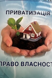 Продаж однокімнатної квартири в Хмельницькому, на вул. Лісогринівецька 34, район Озерна фото 2