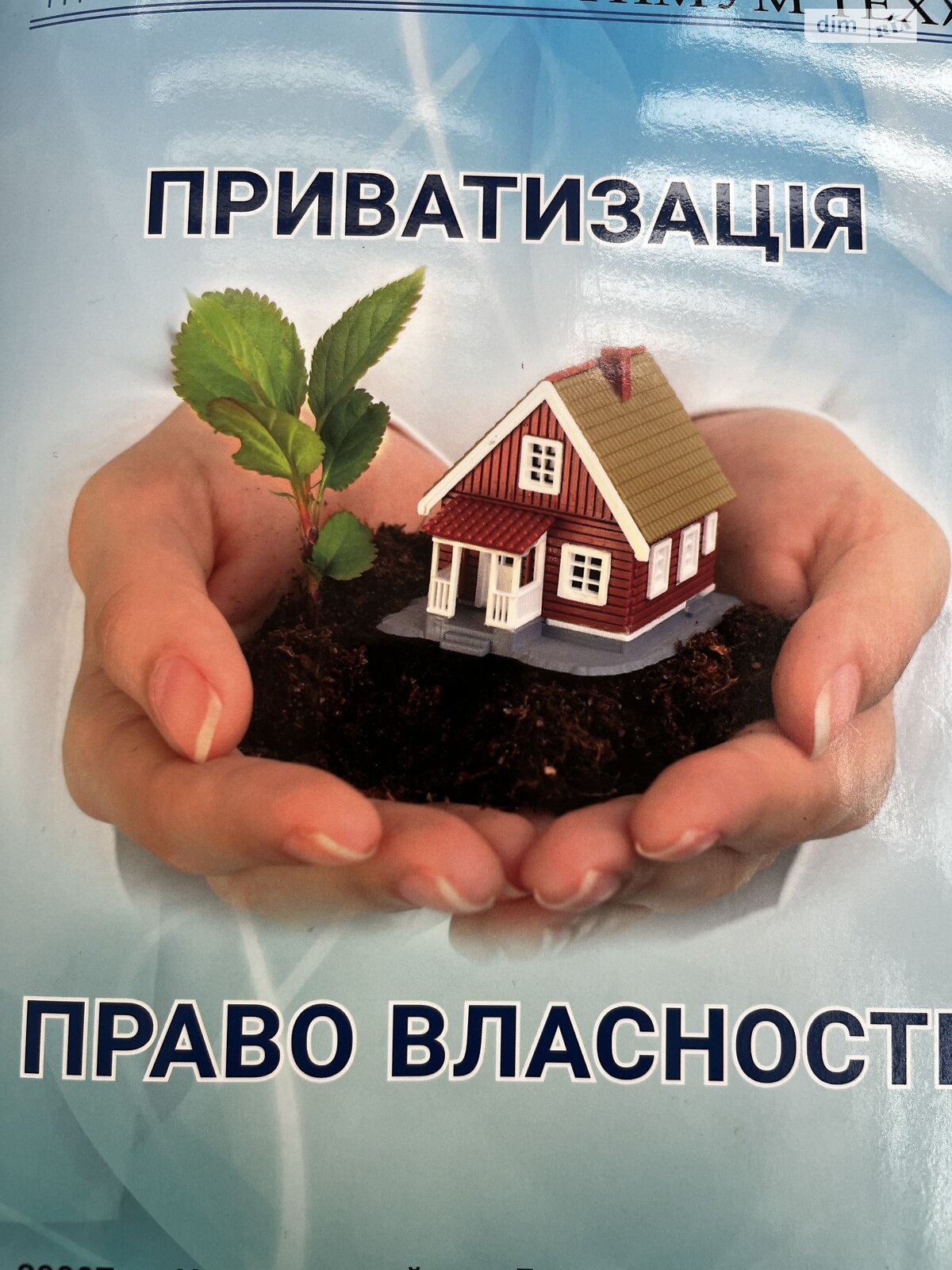 Продаж однокімнатної квартири в Хмельницькому, на вул. Лісогринівецька 34, район Озерна фото 1