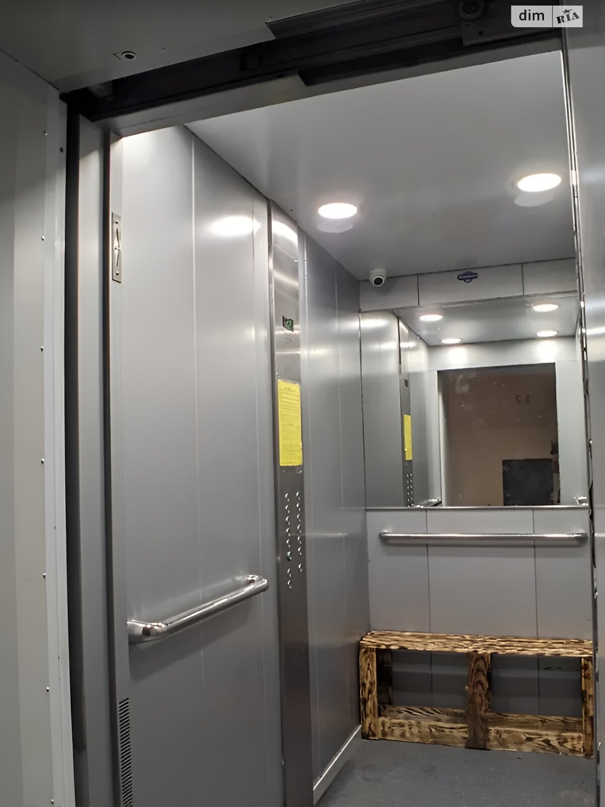 Продаж двокімнатної квартири в Хмельницькому, на вул. Лісогринівецька, район Озерна фото 1 Продаж двокімнатної квартири в Хмельницькому, на вул. Лісогринівецька, район Озерна фото 1