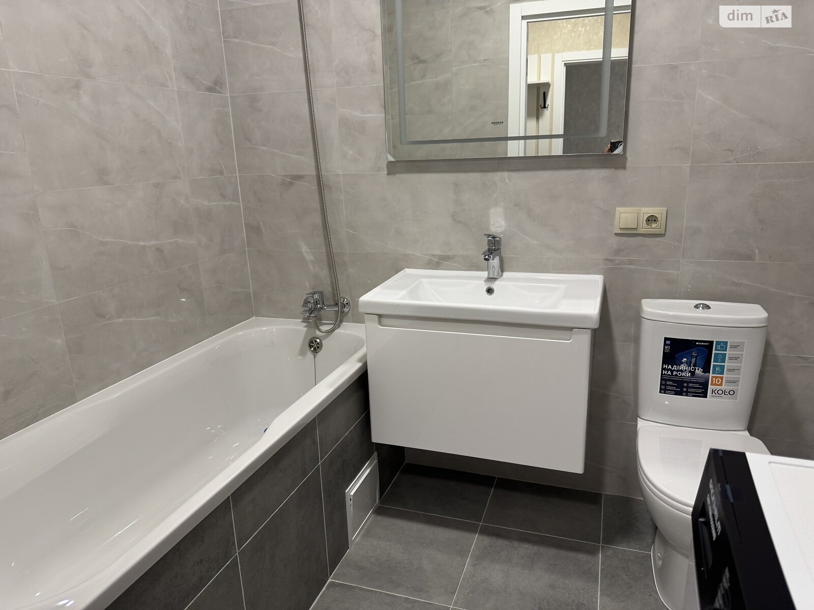 Продаж однокімнатної квартири в Хмельницькому, на вул. Лісогринівецька, район Озерна фото 1