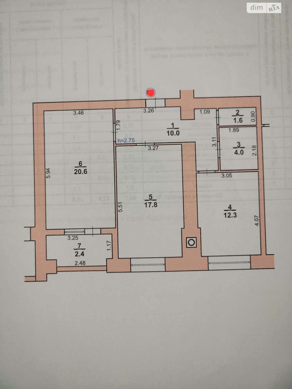 Продаж двокімнатної квартири в Хмельницькому, на вул. Лісогринівецька 34В, район Озерна фото 1