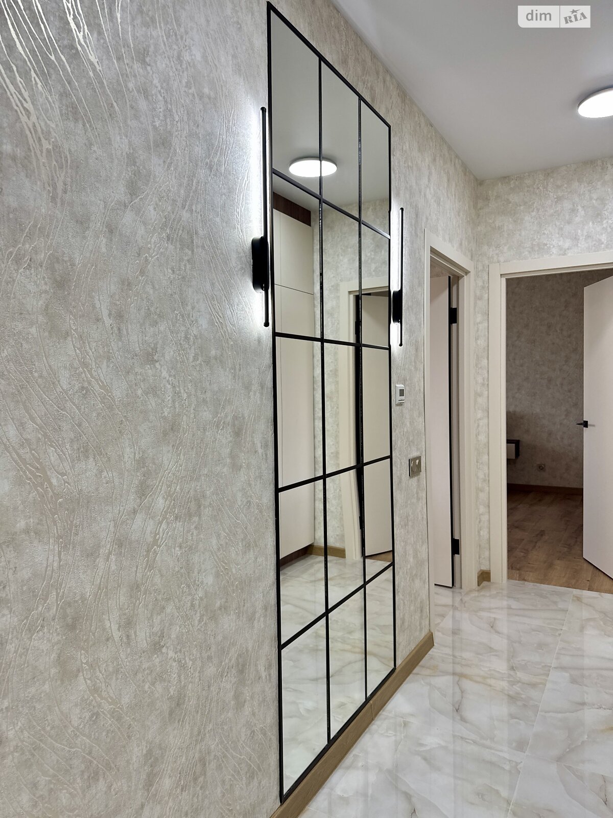 Продажа двухкомнатной квартиры в Хмельницком, на ул. Лесогриневецкая, район Озёрный фото 1 Продажа двухкомнатной квартиры в Хмельницком, на ул. Лесогриневецкая, район Озёрный фото 1