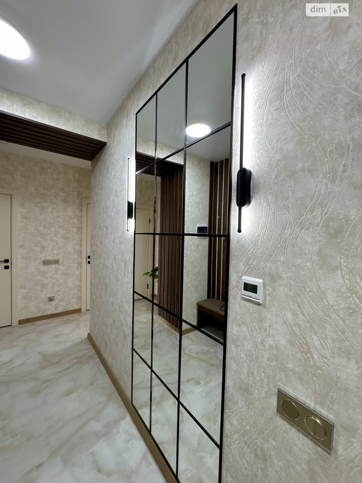 Продажа двухкомнатной квартиры в Хмельницком, на ул. Лесогриневецкая, район Озёрный фото 1 Продажа двухкомнатной квартиры в Хмельницком, на ул. Лесогриневецкая, район Озёрный фото 1