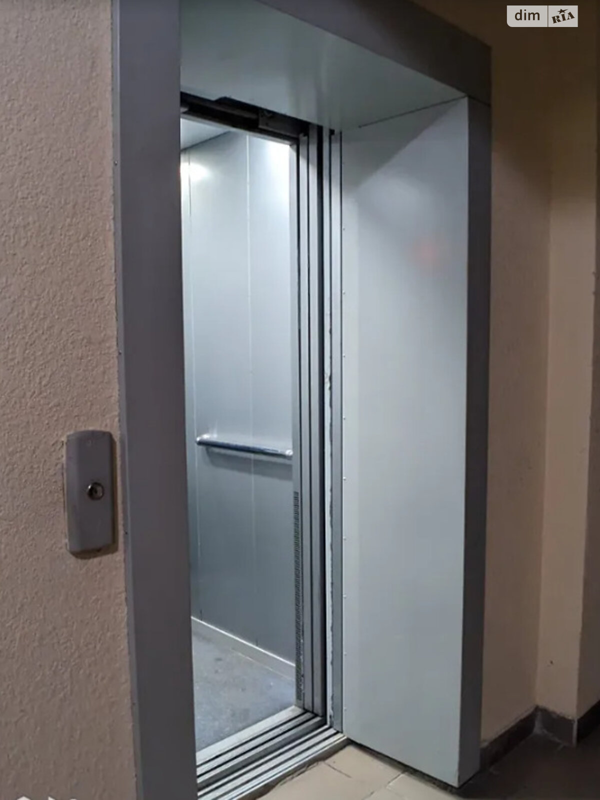 Продажа двухкомнатной квартиры в Хмельницком, на ул. Лесогриневецкая, район Озёрный фото 1 Продажа двухкомнатной квартиры в Хмельницком, на ул. Лесогриневецкая, район Озёрный фото 1