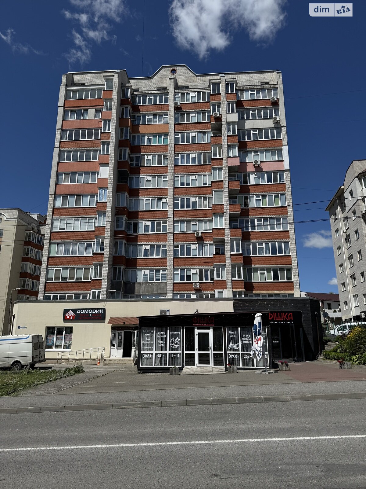 Продаж однокімнатної квартири в Хмельницькому, на пров. Панаса Мирного 2, район Озерна фото 1 Продаж однокімнатної квартири в Хмельницькому, на пров. Панаса Мирного 2, район Озерна фото 1