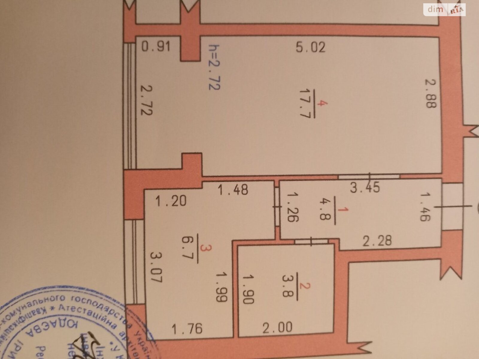 Продажа однокомнатной квартиры в Хмельницком, на ул. Панаса Мирного 18/2, район Озёрный фото 1