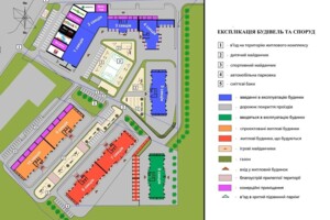 Продажа двухкомнатной квартиры в Хмельницком, на ул. Панаса Мирного, район Озёрный фото 2